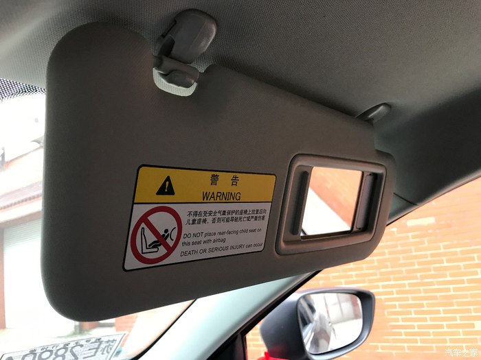 阿特兹换挡略有顿挫正常吗,18款阿特兹怎么开始低速顿挫了呢