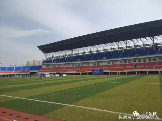 足球梦永不止步,梦想永不止步国足