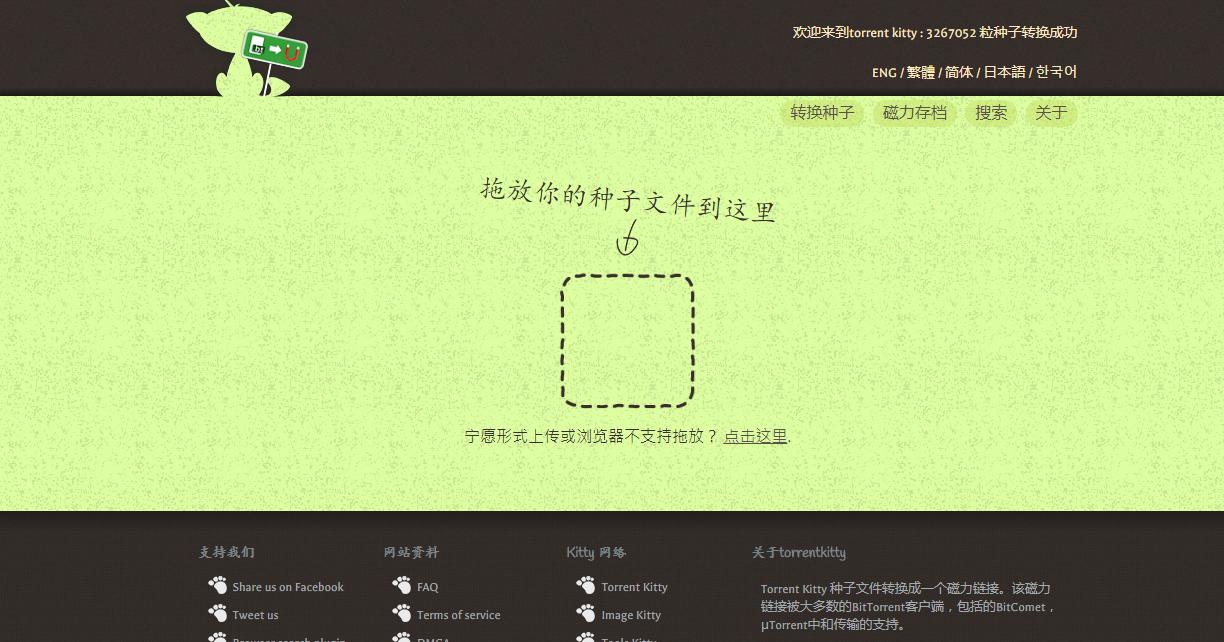 五个超实用的网站快收藏,干货投资炒股必看的网站建议收藏