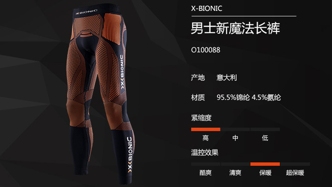 iPhoneX值不值得入手,iphonex价格为什么那么高