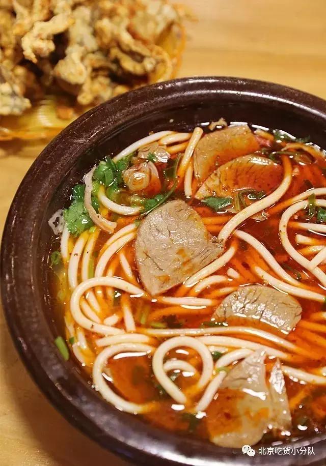 三里屯美食大楼在哪里,三里屯老字号美食店