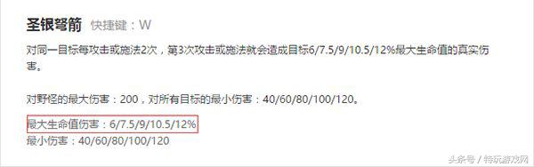 lol敌方阵容,lol对面阵容很肉应该用什么英雄