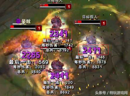 LOL敌方阵容后期太肉打不动？选择这些英雄助你后期翻盘