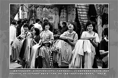 “拍拖”、“有冇搞错”⋯⋯脑补特区草创时期的“流行语”