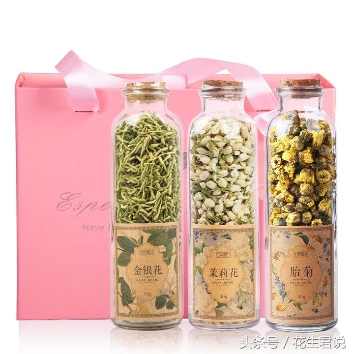 好喝的养生花茶,好喝又健康的花茶