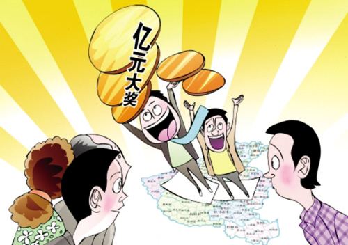 双色球1.05亿,双色球亿元巨奖开奖号码一览表