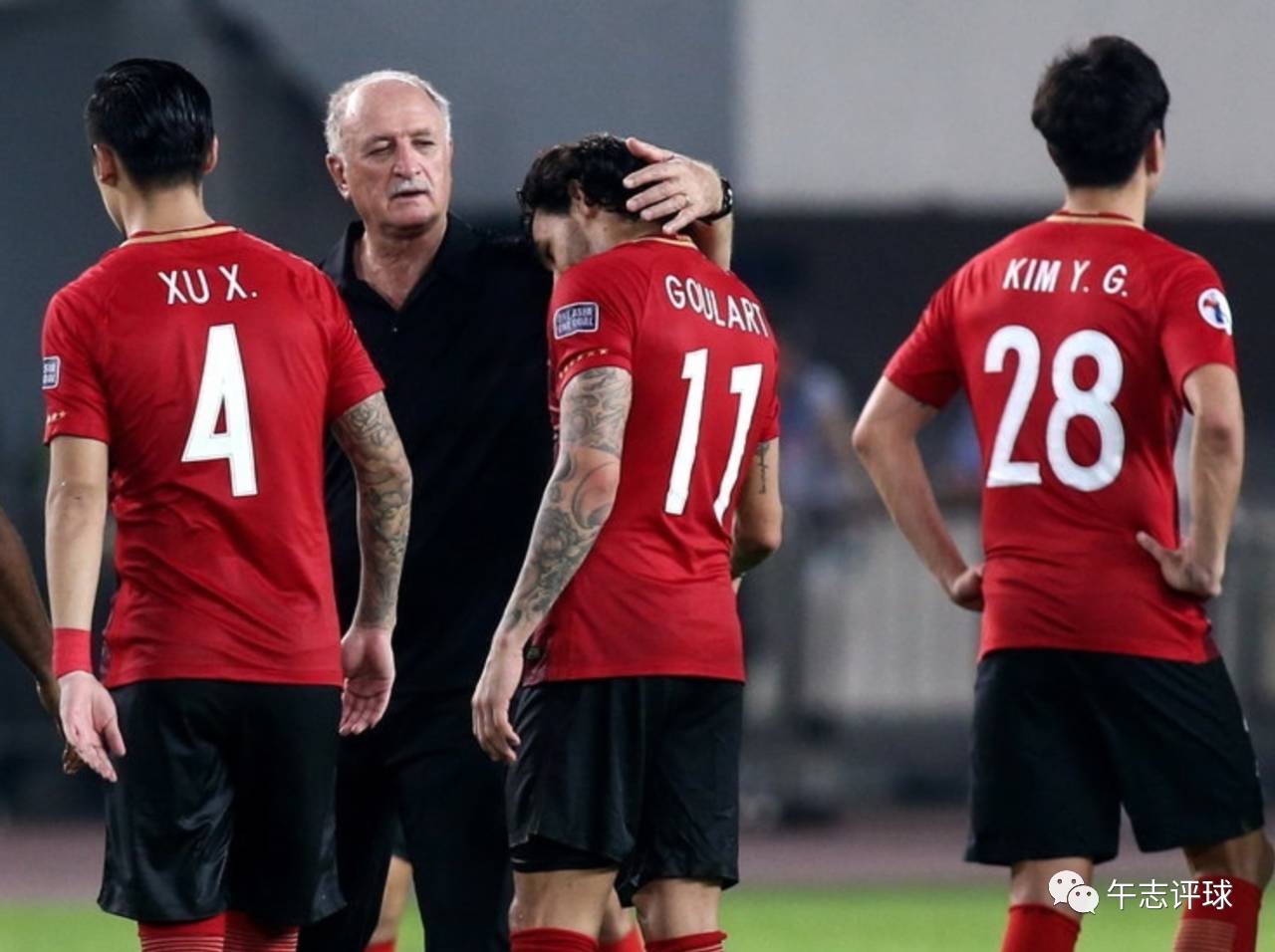 恒大vs上港的胜负,恒大vs上港分析