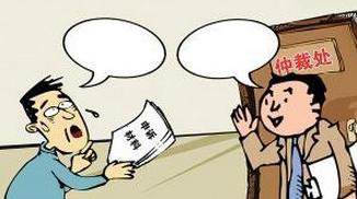 租赁合同纠纷起诉还是仲裁快,债务纠纷怎么才能起诉