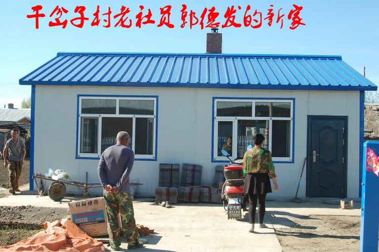 上海今生注定与你有缘