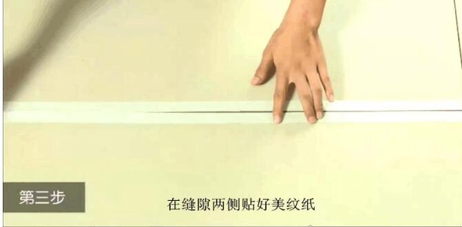 diy美缝,美缝自己做还是专业人士做