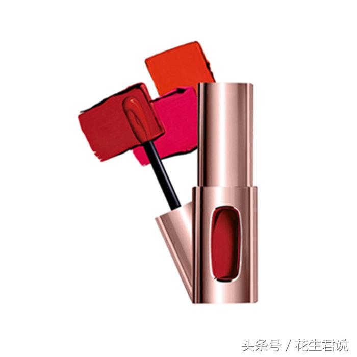欧莱雅哪款口红最值得买,欧莱雅哪款口红显白