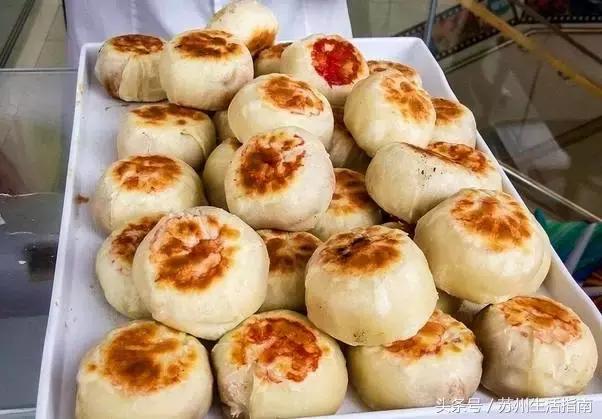 一部iPhoneX的钱,能在苏州干什么?2800个鲜肉月饼……