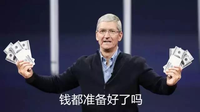 除了穷就一无所有,iphonex真的不值得购买吗