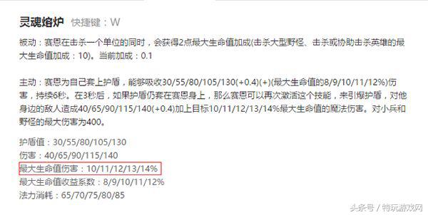 lol敌方射手太强,lol敌方阵容vs我方阵容