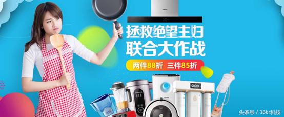 irobot吸尘器怎么样,irobot扫擦一体机