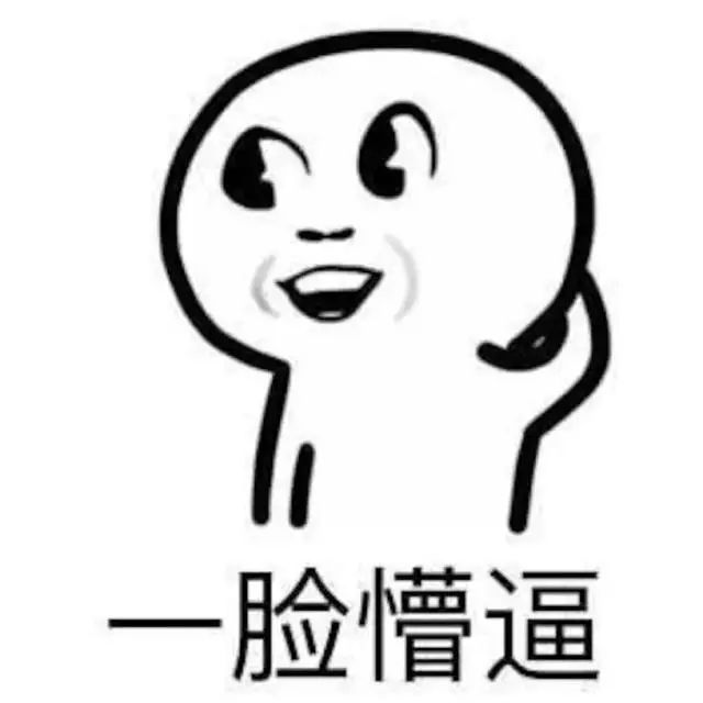 美食制作白菜豆腐鱼头汤的做法,白菜鱼头汤做出来有点苦