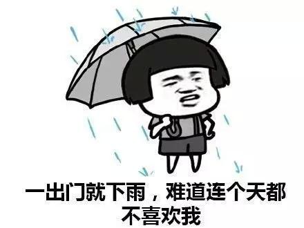 下雨天三亚有啥好去处,三亚遇到下雨怎么办
