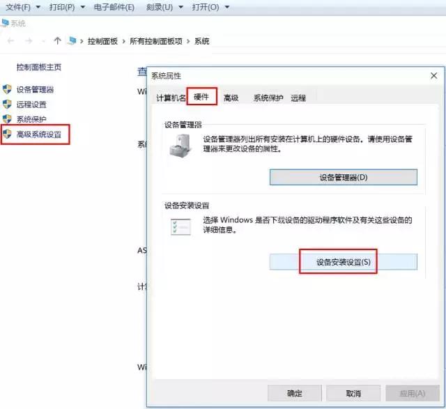 win10鎬庝箞鍏抽棴鏇存柊,鍏抽棴windows10鑷姩鏇存柊