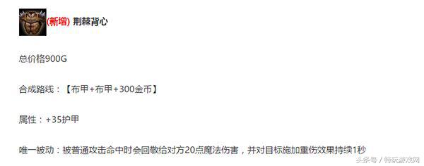 lol敌方太肉打不动法师该出什么装,lol低端局最适合虐菜的英雄