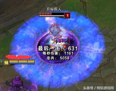 lol敌方太肉打不动法师该出什么装,lol低端局最适合虐菜的英雄