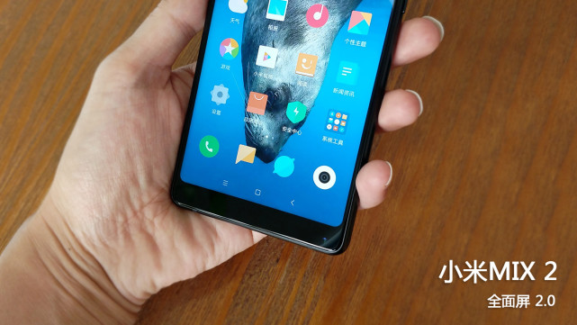 曝小米mixfold2参数,全面屏升级版手机