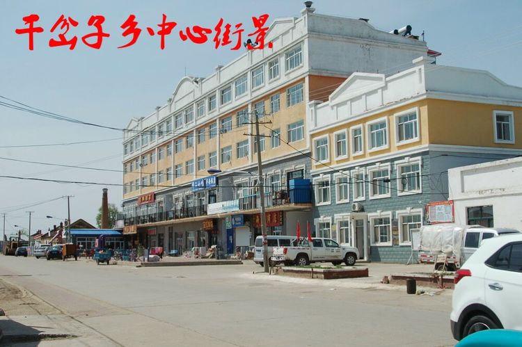 上海今生注定与你有缘