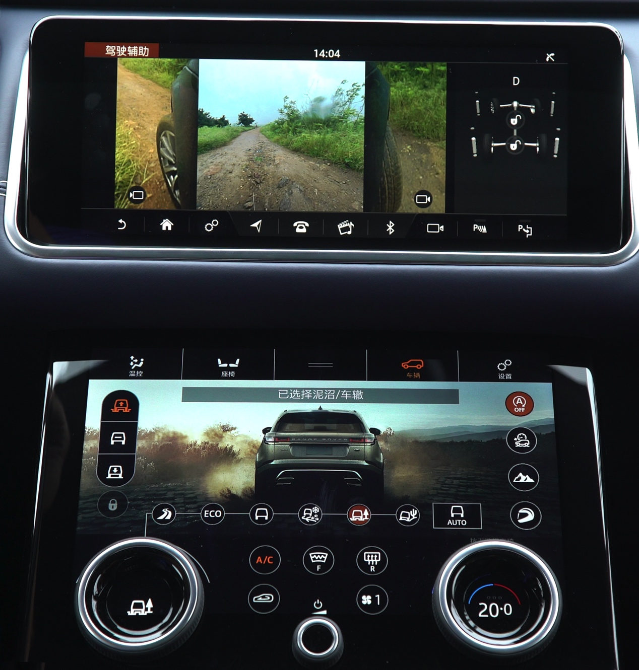 第一人称试驾路虎揽胜星脉,新一代路虎揽胜星脉试驾视频