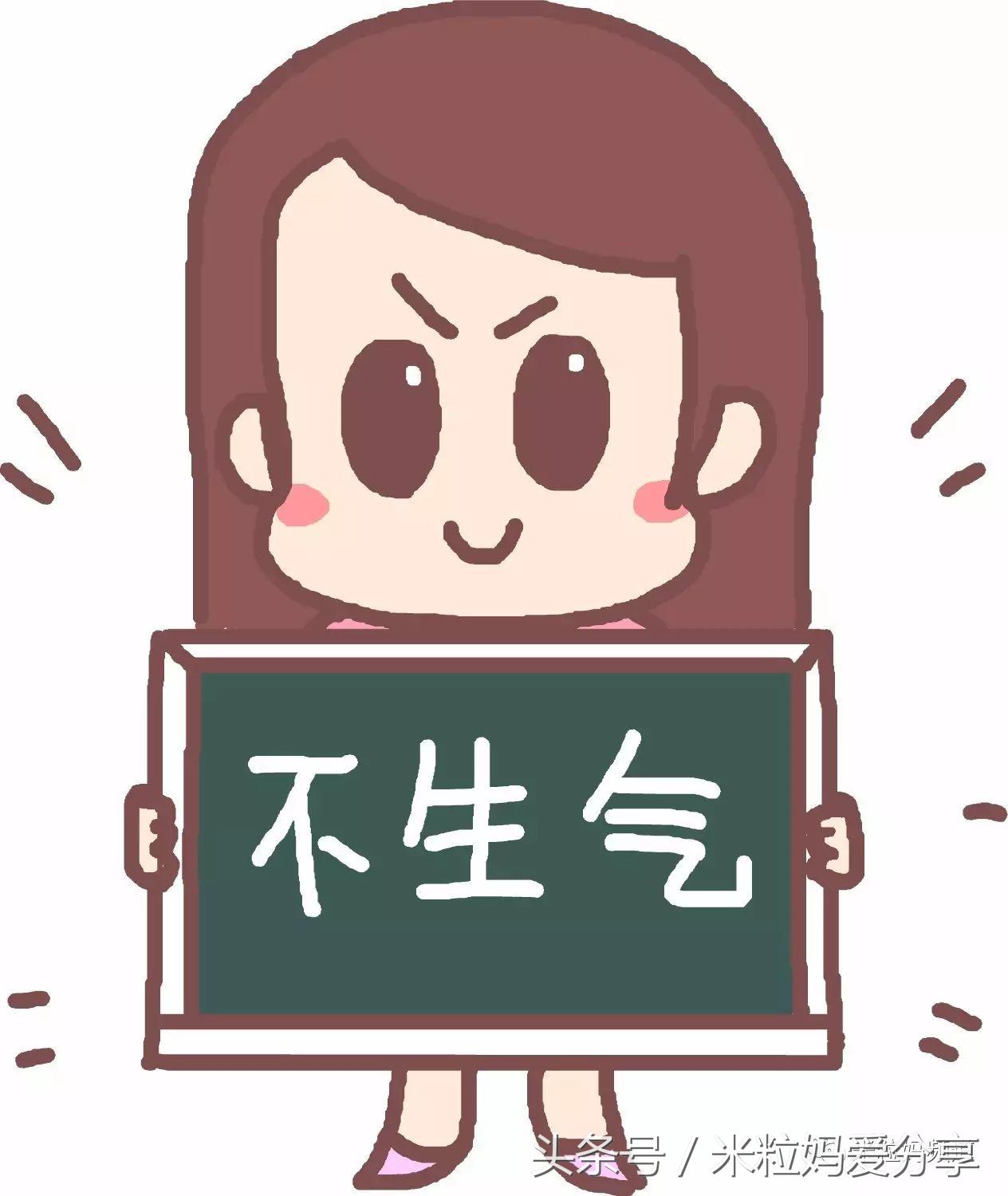 动不动就吼孩子我该怎么办,动不动就吼孩子的妈妈