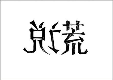 孕妈咪去塞班岛生孩子悔恨终生，只因为做了这几件事！