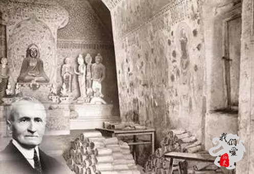 敦煌文物血泪史完整视频,敦煌文物血泪史