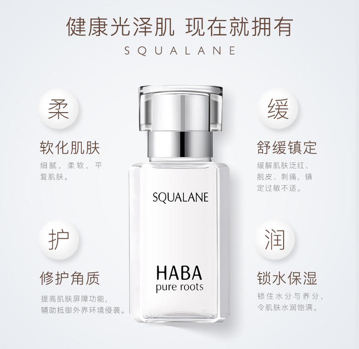 贫民窟女生好物,贫民窟女人必买国货