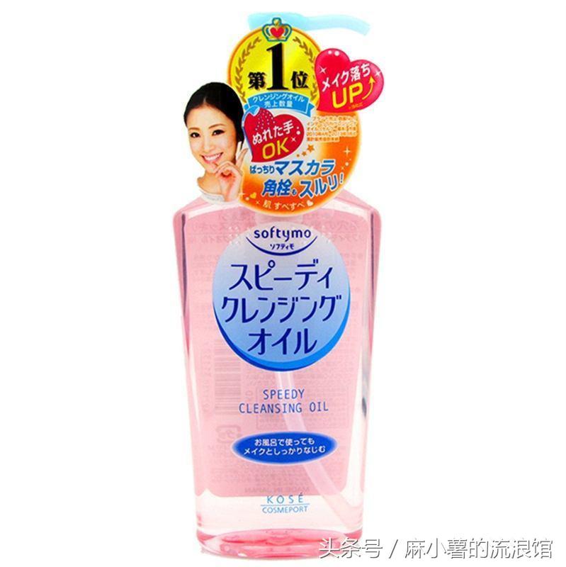 日本购物攻略必买清单,日本购物必买东西清单视频