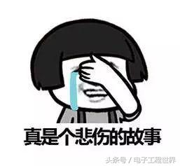 朋友圈被“10年前的手机”刷屏了！老泪纵横，都是青春和故事啊