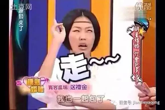 清肠排毒方法让娇嫩肌肤永不老,私藏排毒清肠法