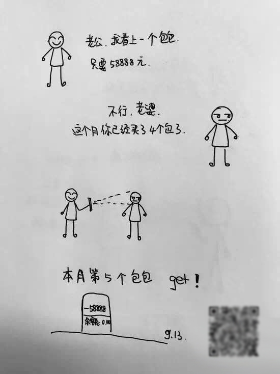 买二手iphonex要注意什么,买iphonex