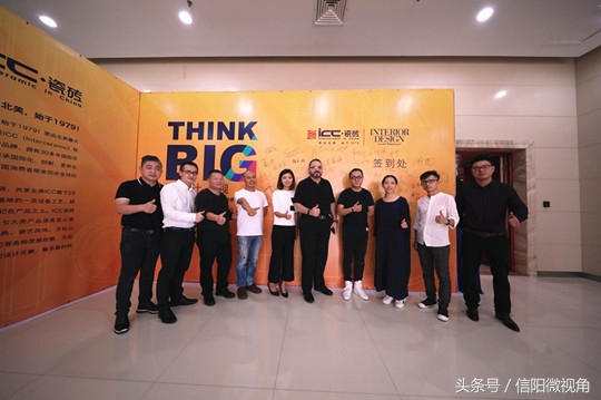 装修设计头脑风暴,设计行业突围峰会