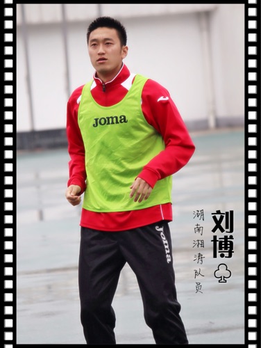 足球之夜安徽足球,安徽合肥桂冠足球队最新消息