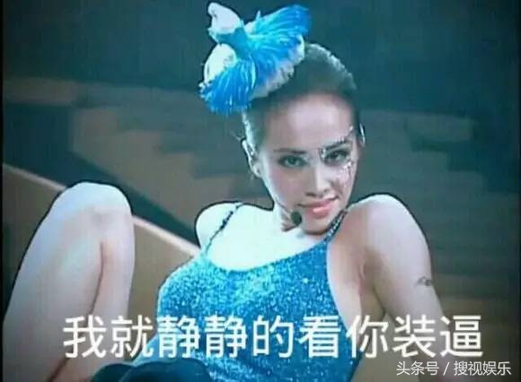 李大宝和张朵朵吃饭分公筷后续,李大宝张朵朵结婚之后的尴尬事