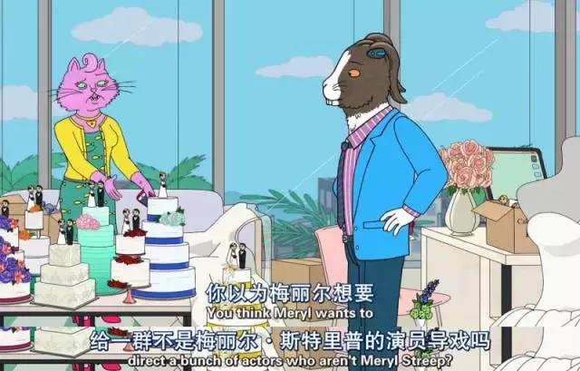 一部让成年人看了也有笑的动画片,21世纪25部最受喜爱的动画片