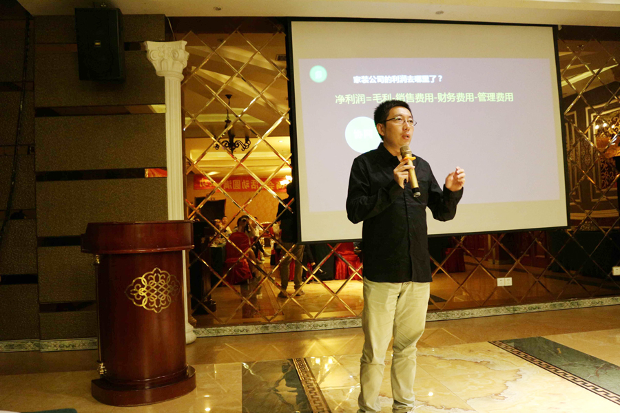 筑燕商学院BOSS下午茶第八期｜“燕遇徐州”专题论坛圆满落幕！