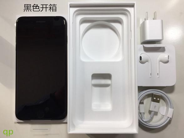 5588元的苹果iPhone7P开箱图片、评测、游戏性能