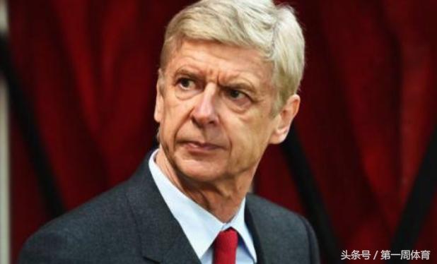 有教授之称的阿森纳教父阿尔塞纳-温格（阿森纳主教练）