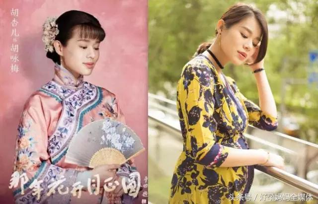 地表最“忙”孕妇！她狂接6个广告却被医生警告有早产危险