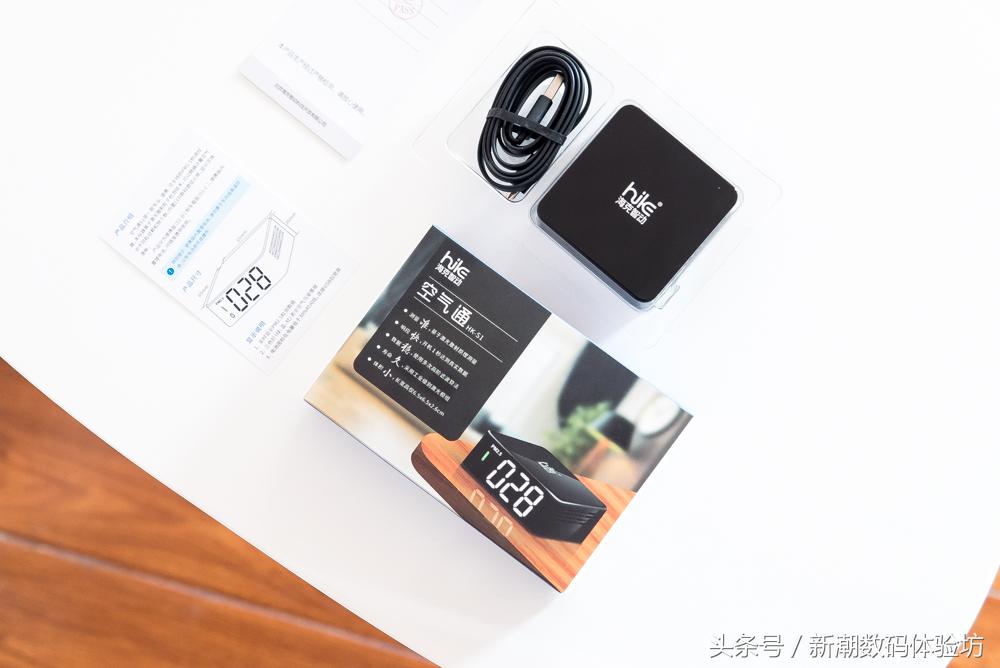 空气质量实时监测家用,家用嵌入式智能空气质量检测仪