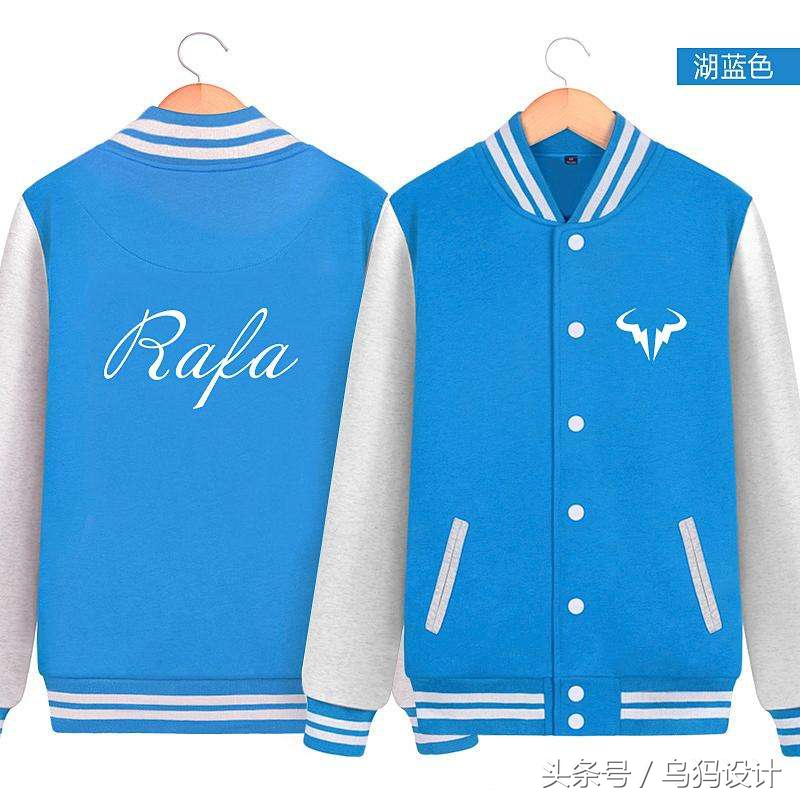 纳达尔牛头logo,纳达尔代言品牌图片高清