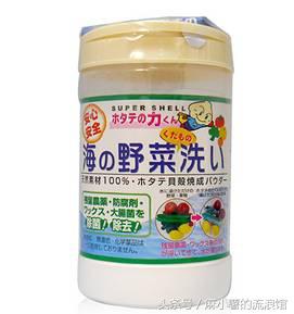 日本购物攻略必买清单,日本购物必买东西清单视频