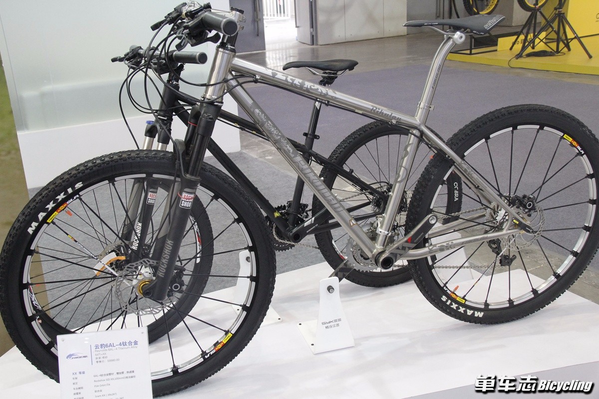 2017（第七届）亚洲自行车展览会首日秀