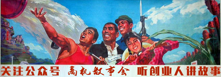 我如何才能做好生意呢,想做生意先做什么生意