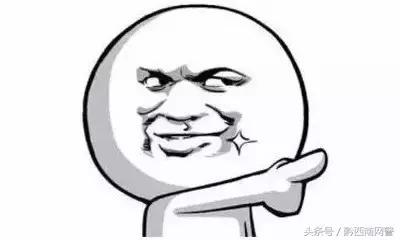 网警提醒您,网警提醒苹果