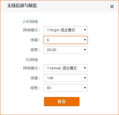 wifi网络身份验证是什么,pos机连接wifi身份验证出现问题